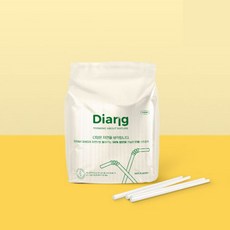 아티제기프티콘