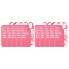 메디힐 펩타 리프팅 앰플 마스크 20ml