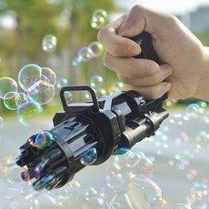 기관총비누방울