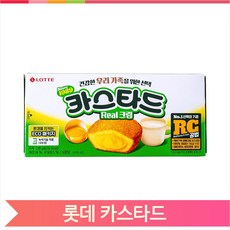 카스타드 오리지날 138g 어린이 사무실 간식 후식 롯데 과자 디저트, 1개