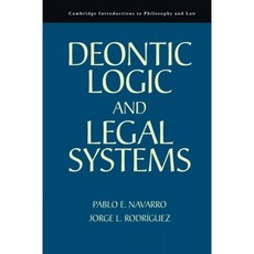 Deontic 논리 및 법률 시스템, 단일옵션, 단일옵션