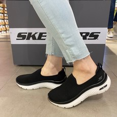 스케쳐스 BC 여성 고워크하이퍼 버스트 SP0WW21X012 검_흰 워킹 슬립온 운동화