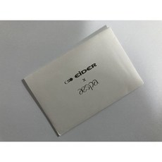 에스파블랙맘바