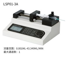 모노펌프 주사기 정밀 스테핑 연구실 전자주입 정량, LSP01-3, 1개