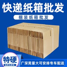 9bb5fb8e815a64e5c997363e2c61b5558f24f4d1237a79dc9589b680b580.jpg