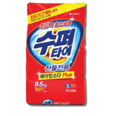 건조기+9kg