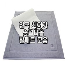 3340b563b41ab5737a1ef562faf6f4ddf6fda4e4da1bd8ce0a2c61830169.jpg