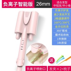897ac8700f2eac99c1dc131847131b78e4b636d1a93f12e67fae31b702c2.jpg