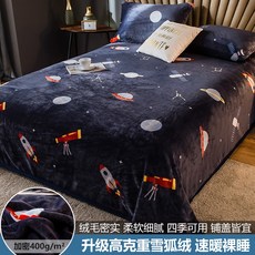 f0ce0eb2fbf1d014d006a1f632e92f56a9c7a92976778a7c5e4a5de7010f.jpg