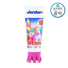 b072e744ce1ca24305114d1920dc12cff0f24583b9c969e41fcd637ea247.jpg