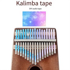 5Pcs Kalimba 21 키 스티커 엄지 피아노 데칼 악기 부품 초보자 학습자를위한 액세서리-ABJQ