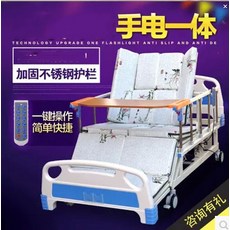 9ccba03ad323a32a1d46b74246f4ebc1770d1cbd9c85ada1de63c1eb44f9.jpg