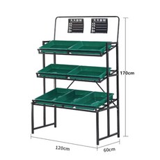야채가게 업소용 선반 판매 매대 진열대, 블랙3단바구니포함, 1개