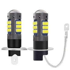 H1 H3 2016 Led 자동차 전면 안개 램프 안티 안개 전구 자동 운전 러닝 라이트 6000K 슈퍼 화이트 12V 2 개, 2개