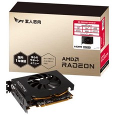 rx6500