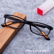 도이샵 초경량 11g 돋보기 노안 안경, 블랙, 1개 - 이미지 3