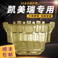 097d13c519ef609f0d068a623ef0d3a5a55669501fba4c15a5165ce82ca3.jpg