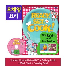 readytoread