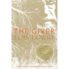 Newbery 수상작 The Giver