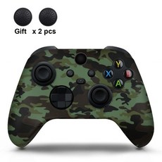 xboxseriess스킨