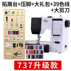 622266a20a610261badc14f2f230ad22c18ff1ae33dee566802d71b7c230.jpg