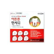 이튼튼인사 프리미엄 120정, 1개