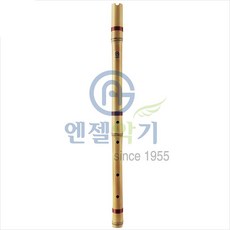 대나무교구