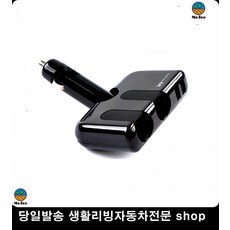 마티즈블루투스