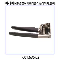 f1c97dbd0ce33eb894d9a4d21f3ebb31636f9d1df467a8aa42f5a8683962.jpg
