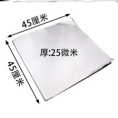 26613d366b4fa4a282ff7e32e4bf4e011e4db4019a11c9c8cfe1339e17a2.jpg