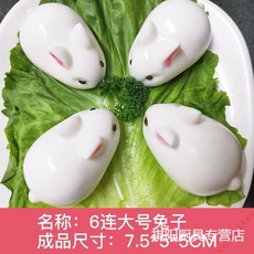 af83b9e2b6718eda6e95c31a3882bcdc68be36ff42aaf7f23259ac4ae00a.jpg