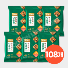  뉴케어 당플랜 안심바 18개입 저당 영양견과바 달지않고 고소한 영양간식 고칼슘 부모님 간식선물, 180g, 6개 