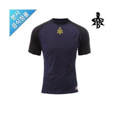 아메리카스암가드