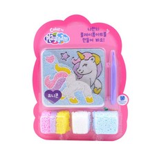 트로피컬유니콘