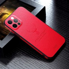 아이폰13프로맥스캐릭터카메라필름