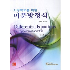 495bd77873789ab1445da0741506cf0a601210b6ec1d449f1bf9a40842d3.jpg