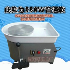 589f7ad630475a2c10dc4e014b624050389a1c8416328bfba4502e0b2c86.jpg