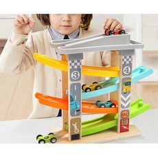 미끄럼틀자동차