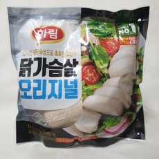 [무료배송][냉장][트레이더스] 하림 닭가슴살 오리지널 1kg