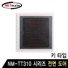 태블릿PC 보관함 전면 도어(키 타입), 제이커머스 본상품선택