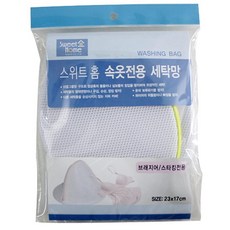 AMO7265071256브래지어스타킹전용세탁망0148, 1