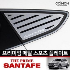 ebad3974e6cbe21ab023737c16914f5ba8043396ed6bab2b6b221ce2837b.jpg