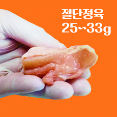  업소용 절단 닭정육 뼈없는 순살 2kg [원산지: 브라질산], 4개 