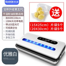 be7a7fb3117ce2f4d54f7b4c9d858d6ca37d7ff9940ece49d54d3bedc525.jpg