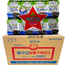 도시라작가