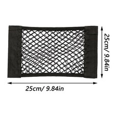 자동차 뒷 트렁크 스토리지 보관 네트 시트 탄성 스트링 매직, 6.25 x 25cm