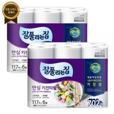 100% 천연펄프 잘풀리는집 안심 키친타올 12롤 키친타월, 07.코디기름먹는키친타올 140매 8롤, 12개