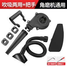 자동차가정용컴퓨터청소기키보드컴퓨터분해청소기