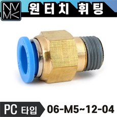 p605ul