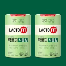 종근당 건강 락토핏 생유산균 그린, 120g, 2개